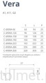 Uchwyt krawędziowy VERA wymiary Stolmet Akcesoria Meblowe.jpg